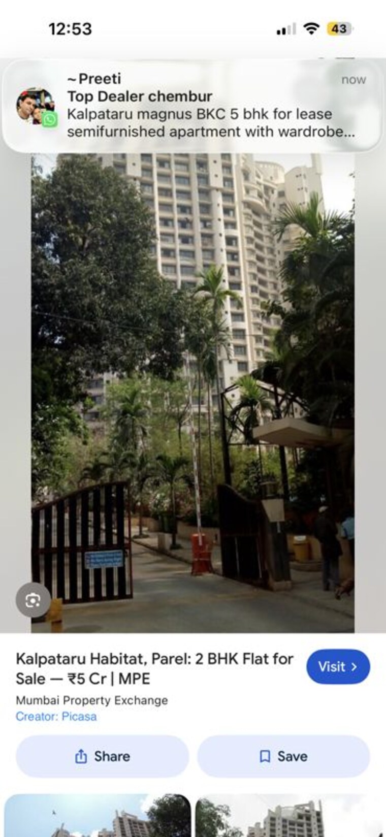 Exterior View, kalpataru-habitat-mumbai 3 Bedroom 1329 Sq.Ft. Apartment In Parel Mumbai 10574822