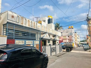 2 BHK Independent House – Exterior View View at Ramamurthy Nagar - for Sale