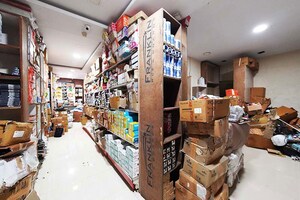 Living Room in  Shop at Ravet – for Rent
