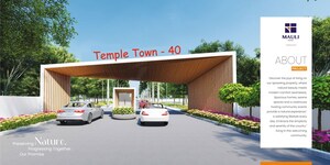  Plot – Exterior View View at Kothewada - for Sale