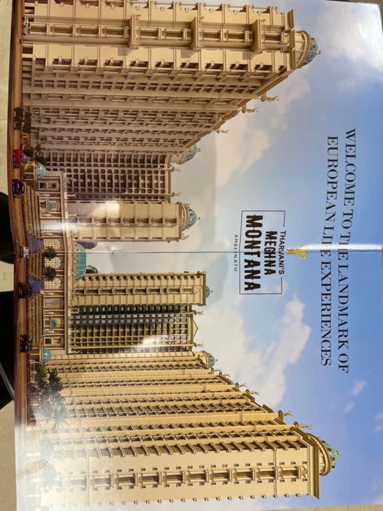 undefined, tharwani-meghna-montana 2 Bedroom 1080 Sq.Ft. Apartment In Ambernath West Thane 10571043