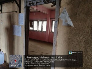   Shop at Dongar Nhave – for Sale