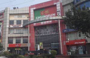  Shop For Sale in Sector 12