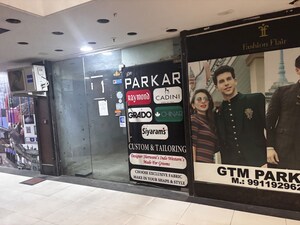  Shop – Exterior View View at Sector 12 - for Sale