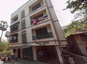 Shop For Sale in Shirdhon