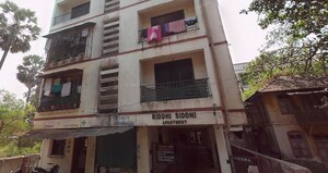  Shop For Sale in Shirdhon