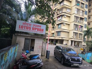  Apartment – Exterior View View at Gawand Baug - for Sale