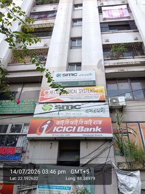  Shop – Exterior View View at Manicktala - for Sale
