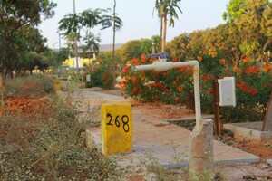 Plot Area in  Plot at Burgula Village – for Sale