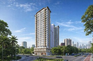 2 BHK Apartment – Exterior View View at Tricity Aura, Roadpali - for Sale