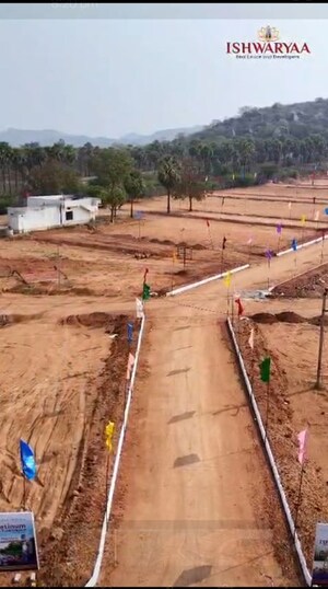 Plot Area in  Plot at Nandi Hills – for Sale