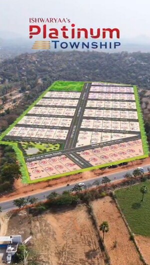  Plot at Nandi Hills – for Sale