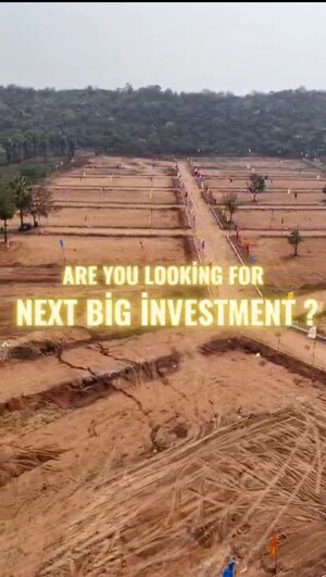  Plot – Exterior View View at Nandi Hills - for Sale
