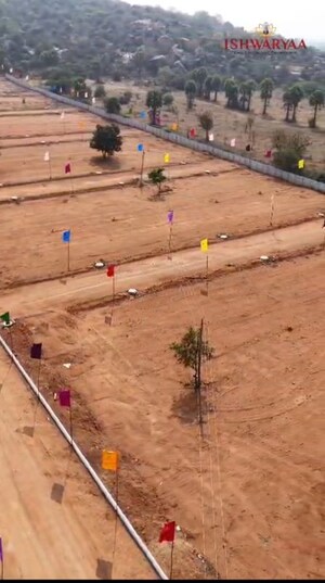 Plot For Sale in Nandi Hills