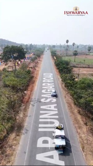  Plot – Exterior View View at Nandi Hills - for Sale