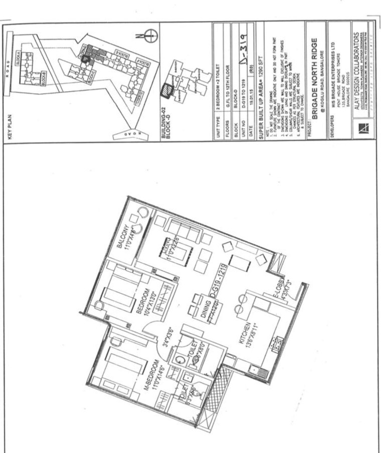 Master Plan, brigade-northridge 2 Bedroom 1250 Sq.Ft. Apartment In Kogilu Road Bangalore 10577379