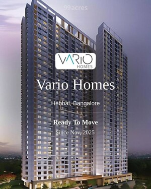 3 BHK Apartment – Exterior View View at Karle Vario Homes, Hebbal - for Rent