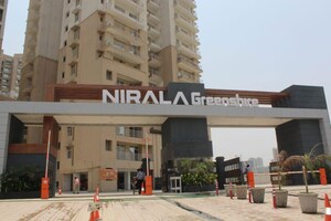 3 BHK Apartment – Exterior View View at Nirala Greenshire, Sector 2 Greater Noida - for Sale