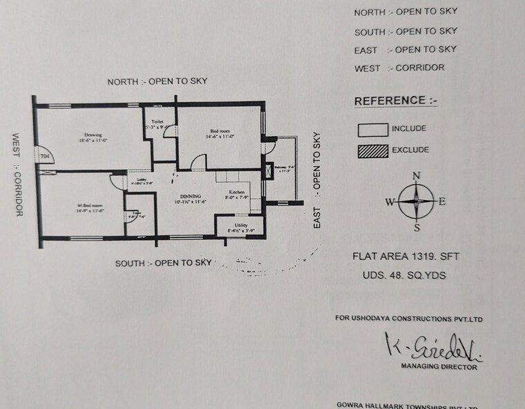 Floor Plan, gowra-green-living 2 Bedroom 1319 Sq.Ft. Apartment In Manikonda Hyderabad 10577719