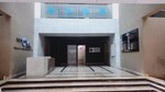 1800 Sq.Ft. Office Space in Shri Senapati Bapat CHS
