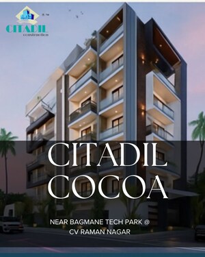 2 BHK Apartment – Exterior View View at Bagmane Lakeview, Cv Raman Nagar - for Sale