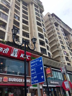 2 BHK Apartment For Sale in Gagangiri Complex