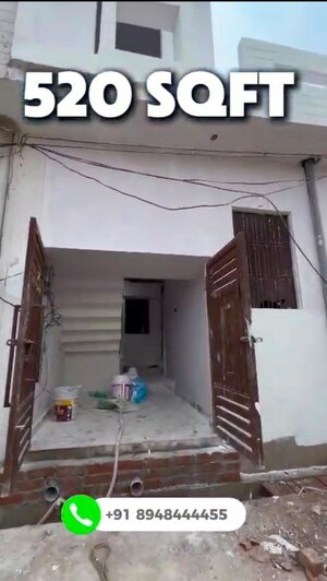 1.5 BHK Independent House For Sale in Fazullaganj