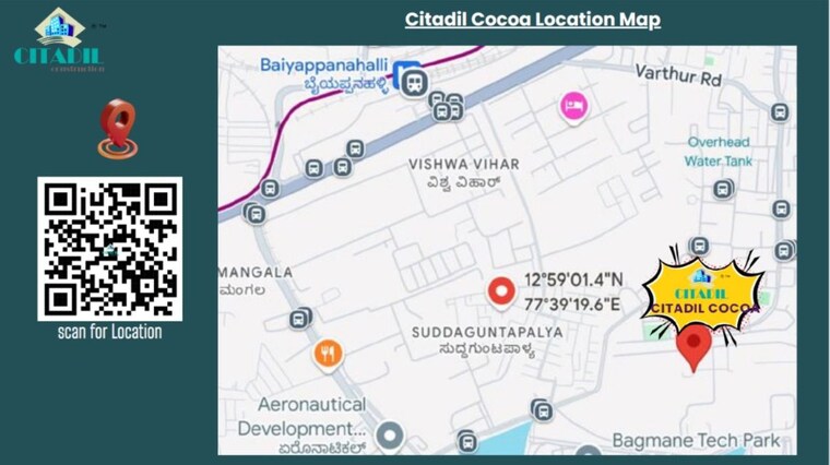 Map Location, bagmane-lakeview 2 Bedroom 828 Sq.Ft. Apartment In Cv Raman Nagar Bangalore 10578376