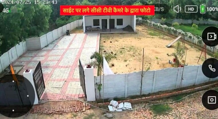 Exterior View, arjunganj  1000 Sq.Ft. Plot In Arjunganj Lucknow 10578408