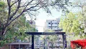 2 BHK Apartment For Sale in Ip Extension
