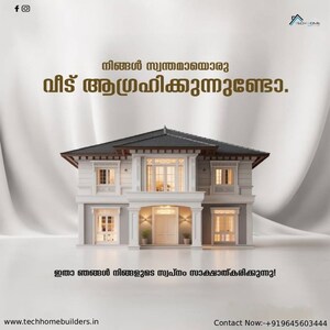  Villa For Sale in West Yakkara