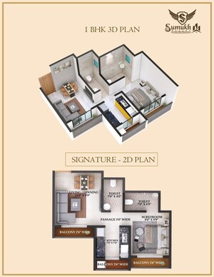 Floor Plan in 1 BHK Apartment at Sumukh Galaxia, Kopar – for Sale