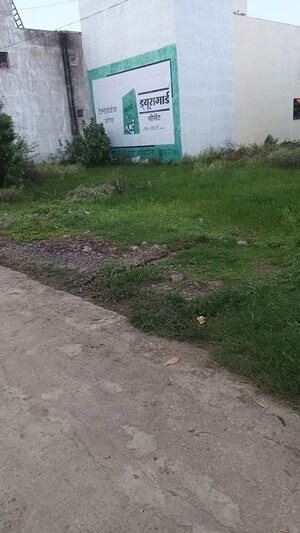  Plot For Sale in Bhel Sangam Colony