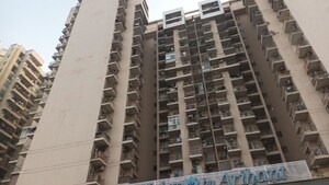 2 BHK Apartment – Exterior View View at Arihant Ambar, Sector 1 Greater Noida - for Sale