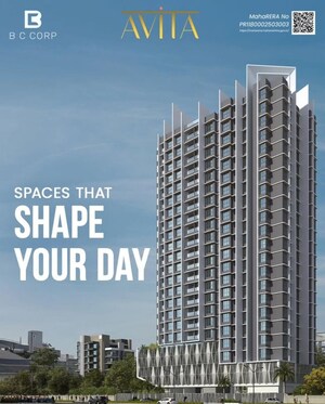 2 BHK Apartment – Exterior View View at Kherwadi - for Sale