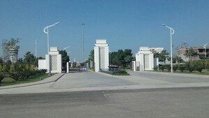  Plot – Exterior View View at Omaxe New Chandigarh, North Mullanpur - for Sale