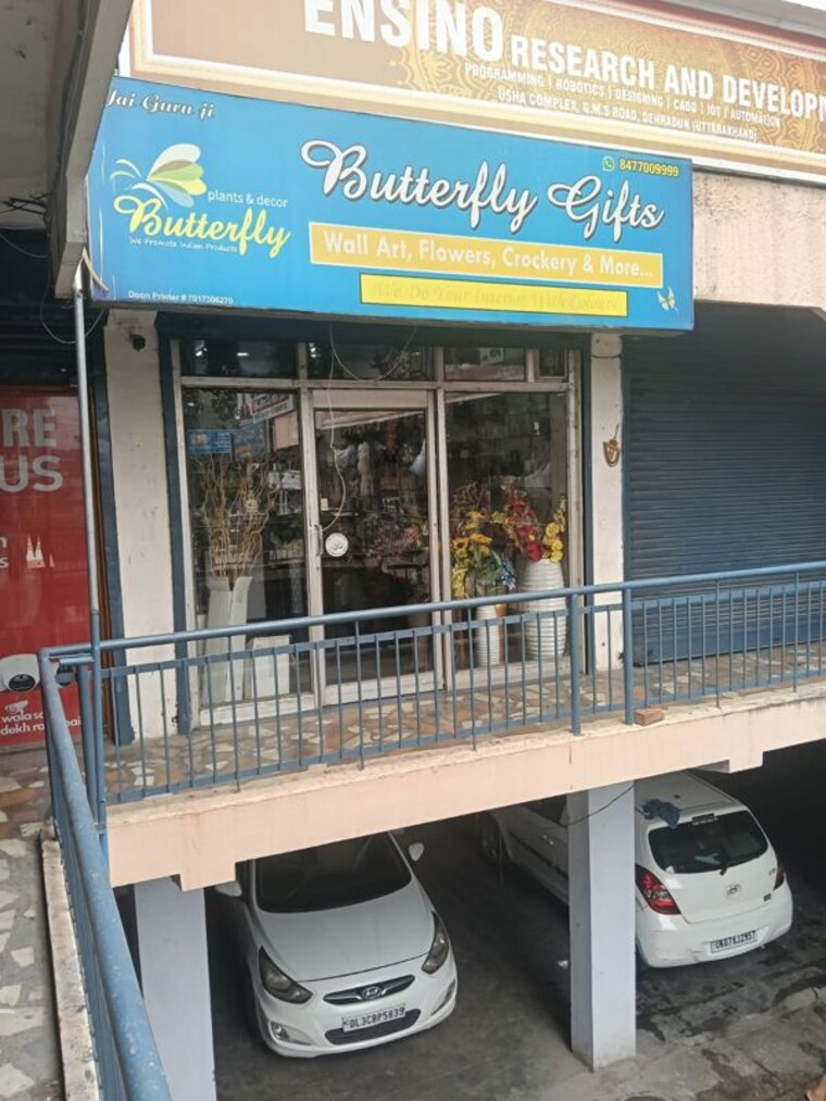 Exterior View, capital-heights-niranjanpur Commercial Shop 150 Sq.Ft. In Gms Road Dehradun 10579117