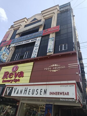  Office Space – Exterior View View at Himayath Nagar - for Sale