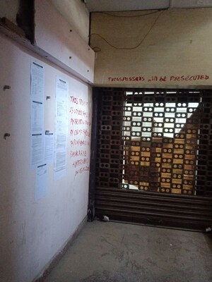 Building Lobby in  Office Space at Himayath Nagar – for Sale