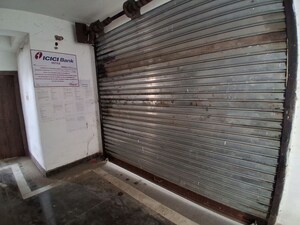  Shop For Sale in Katamkuli