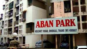 1 BHK Apartment For Rent in Dhokali