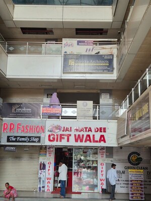  Shop – Exterior View View at Ajwa Road - for Rent