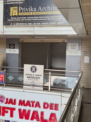  Shop – Exterior View View at Ajwa Road - for Rent