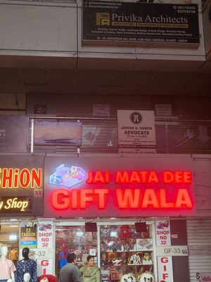  Shop – Exterior View View at Ajwa Road - for Rent