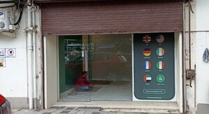 Parking in  Shop at Churchgate – for Rent