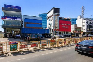 Office Space For Rent in Bellary Road