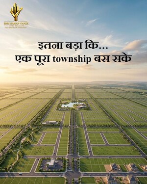  Plot For Sale in Gangapur