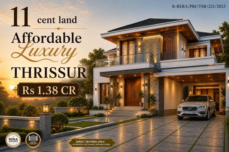 Exterior View, koorkenchery 3 Bedroom 3000 Sq.Ft. Independent House In Koorkenchery Thrissur 10580323