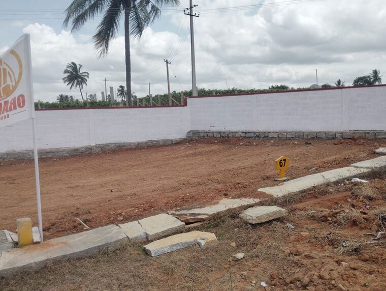 undefined, kaiwara  1200 Sq.Ft. Plot In Kaiwara Chikkaballapur 10580359