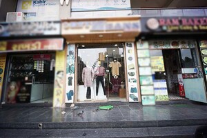 Shop – Exterior View View at Nikol - for Sale